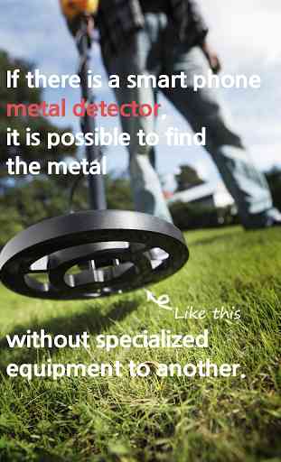 Metal detector 1