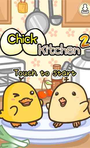 Chick Kitchen 2 1