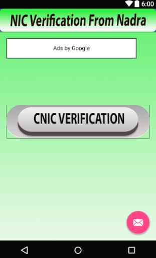 CNIC Verification App 3