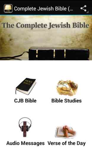 Complete Jewish Bible (CJB)1.0 1