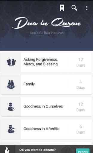 Dua in Quran 2