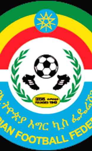 Ethiopian Football 1