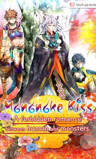 Mononoke Kiss 1