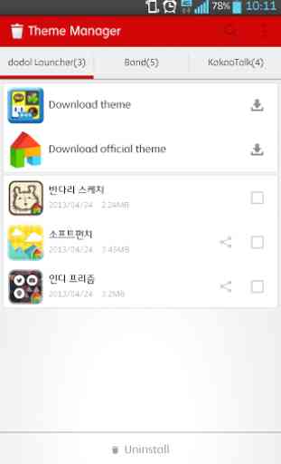 Theme Manager 1