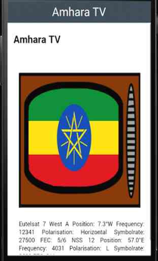TV Channel Online Ethiopia 2