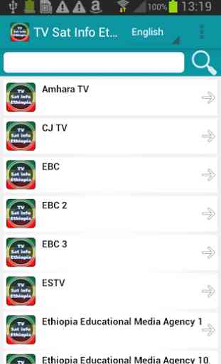 TV Sat Info Ethiopia 1