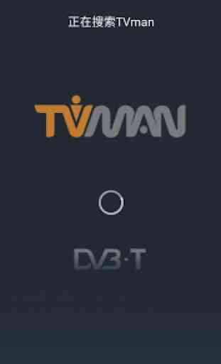 TVman DVB-T Player for Tablet 4