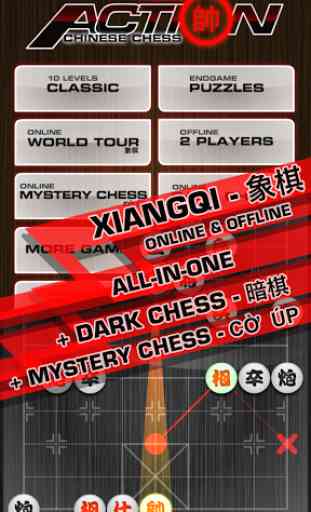 Chinese Chess / Co Tuong 2