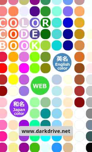 Color Code Book 1