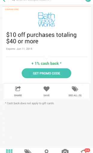 CouponCabin - Coupons & Deals 2
