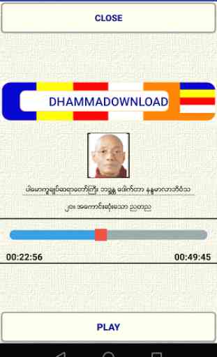 Dhamma-Download 4