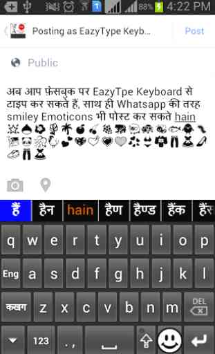EazyType Malayalam Keyboard 4