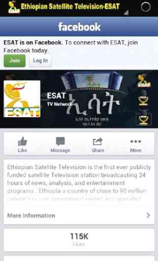 ESAT TV 1