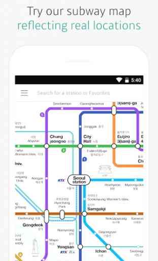 KakaoMetro - Subway Navigation 2