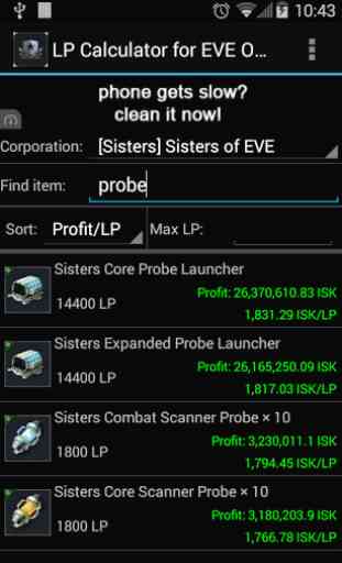 LP Calculator for EVE Online 1