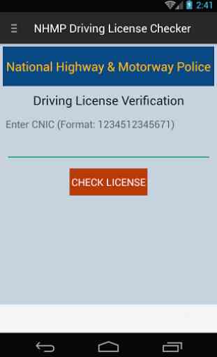 NHMP Driving License Checker 1