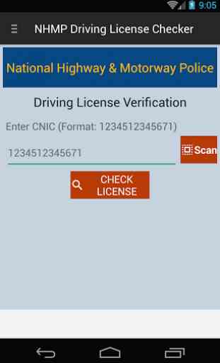 NHMP Driving License Checker 4
