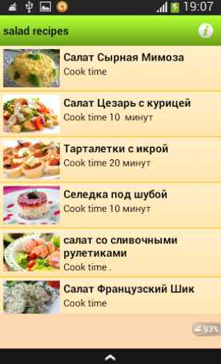 salad recipes 2