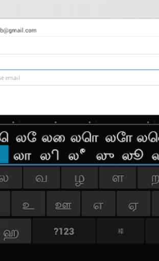 Sparsh Tamil Keyboard 3