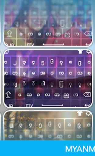 Type In Myanmar Keyboard 1