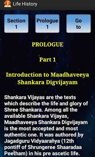 Vishvaguru Shankara 4