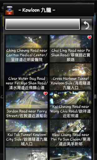 Cameras Hong Kong - traffic 3
