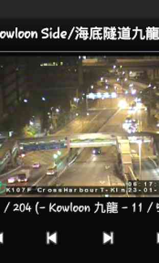 Cameras Hong Kong - traffic 4