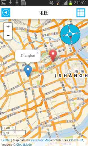 China Offline Map Guide Hotels 3