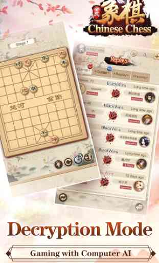 Chinese Chess - Board Game 3