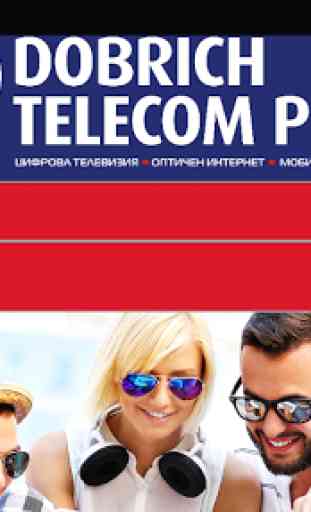 DtP Dobrich Telecom Provider 2