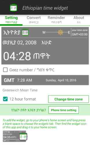 Ethiopian Calendar and Time 2