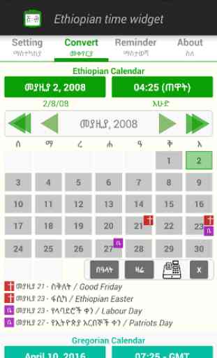 Ethiopian Calendar and Time 3