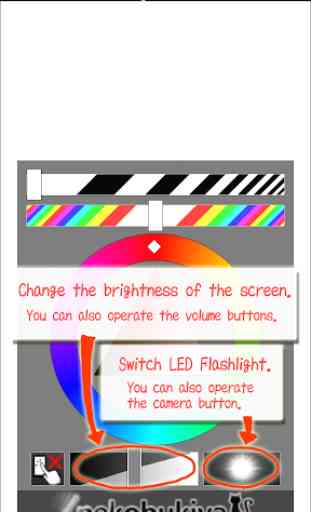 Full Screen Color Light 4