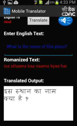 Indian Language Translator 2