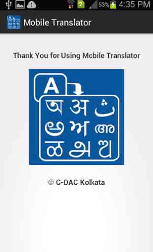 Indian Language Translator 3