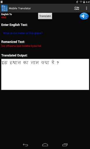 Indian Language Translator 4