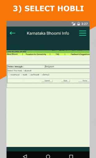 Karnataka Bhoomi Land Info 4