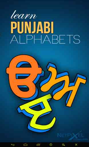 Learn Punjabi Alphabets 4