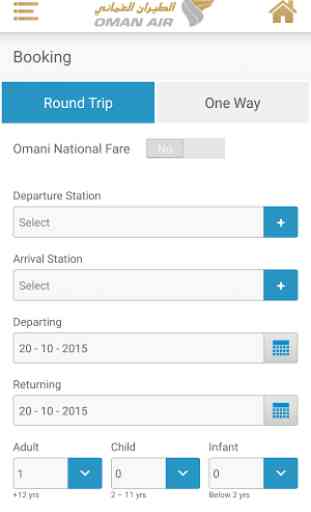 Oman Air 3