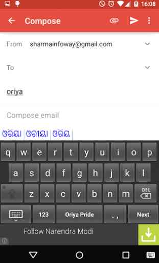 Oriya Keyboard 1.0 2