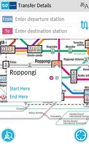 Tokyo Subway Navigation 1