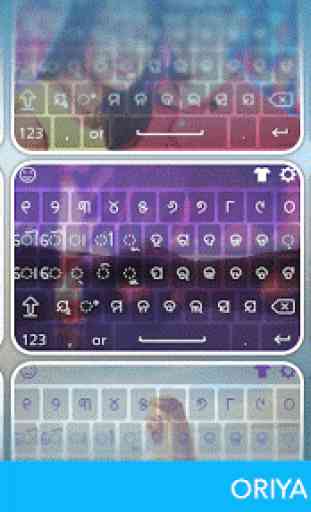 Type In Oriya Keyboard 1
