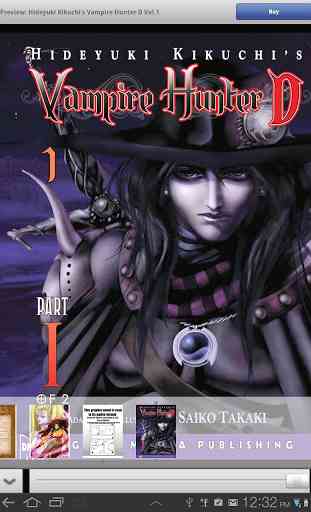 Vampire Hunter D Store 3