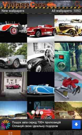 Wallpapers Vintage Cars 2
