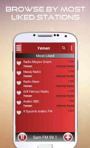 A2Z Yemen FM Radio 3