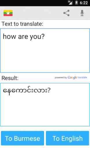 Burmese English Translator 1