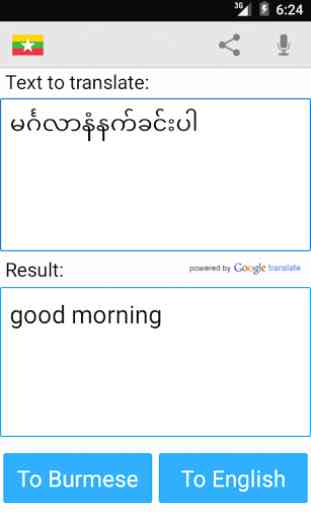 Burmese English Translator 2