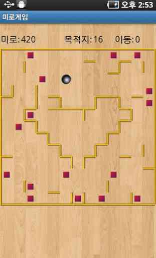 Easy maze game 2