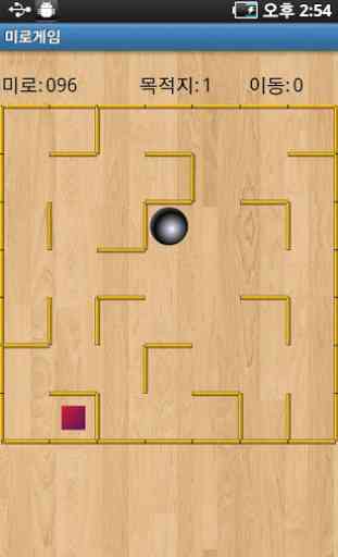 Easy maze game 3