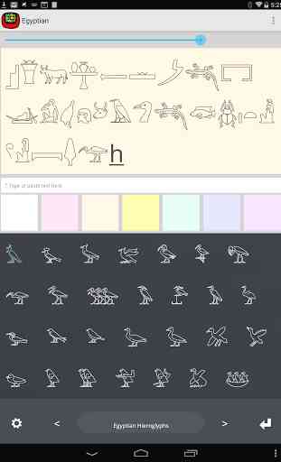 Egyptian hieroglyphs Keyboard 4
